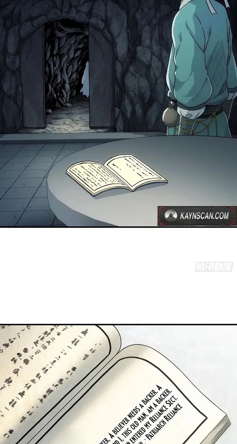 I Shall Seal the Heavens (2025) Chapter 7 page 42 - 