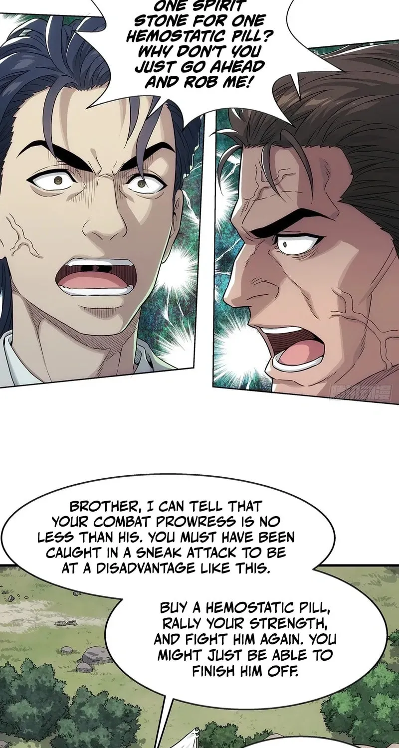I Shall Seal the Heavens (2025) Chapter 7 page 7 - 