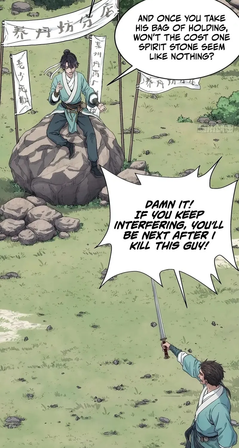 I Shall Seal the Heavens (2025) Chapter 7 page 8 - 