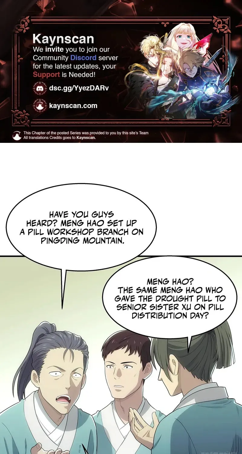I Shall Seal the Heavens (2025) Chapter 8 page 1 - 