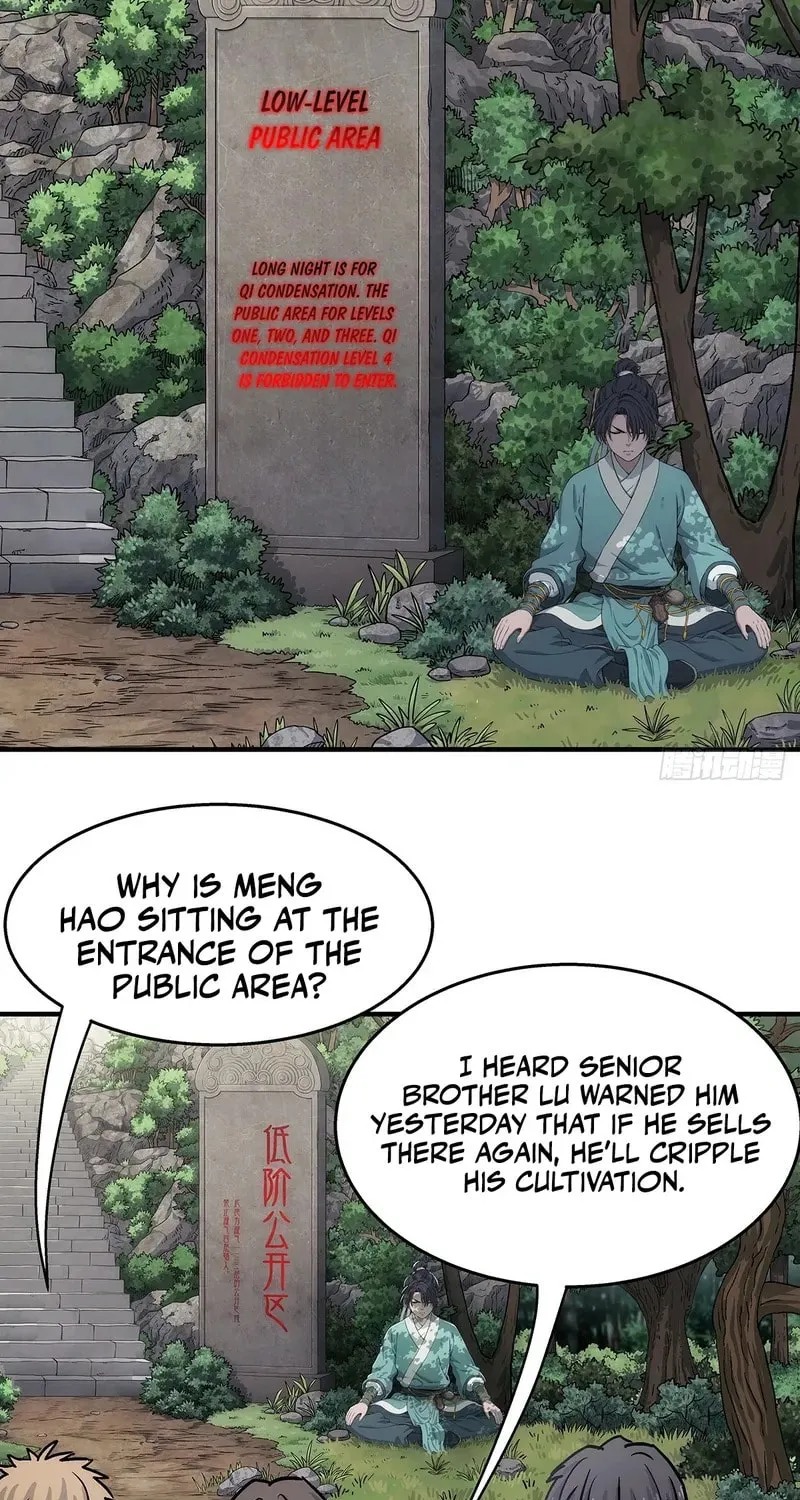 I Shall Seal the Heavens (2025) Chapter 8 page 32 - 