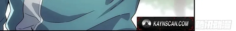 I Shall Seal the Heavens (2025) Chapter 8 page 39 - 