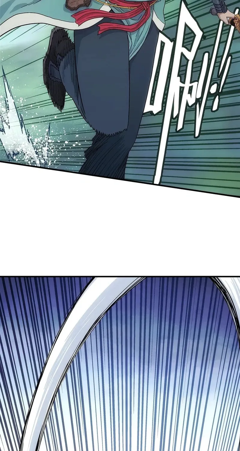I Shall Seal the Heavens (2025) Chapter 8 page 41 - 