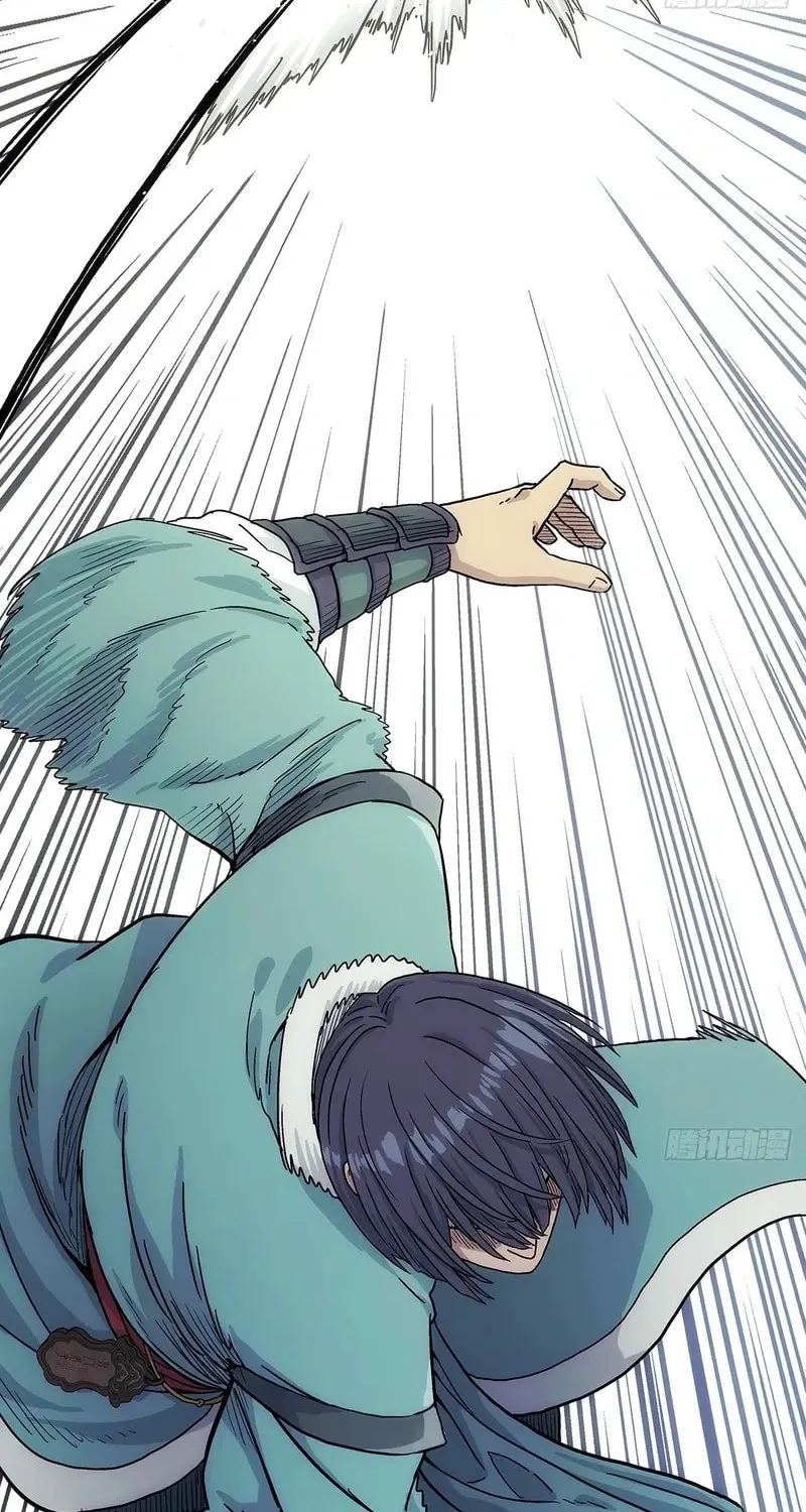 I Shall Seal the Heavens (2025) Chapter 8 page 43 - 