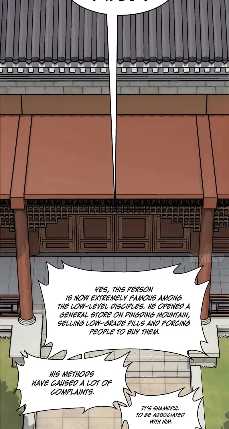 I Shall Seal the Heavens (2025) Chapter 8 page 8 - 