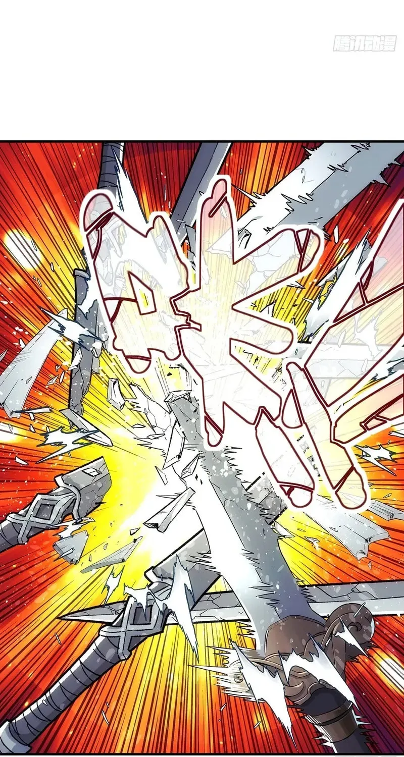 I Shall Seal the Heavens (2025) Chapter 9 page 13 - 