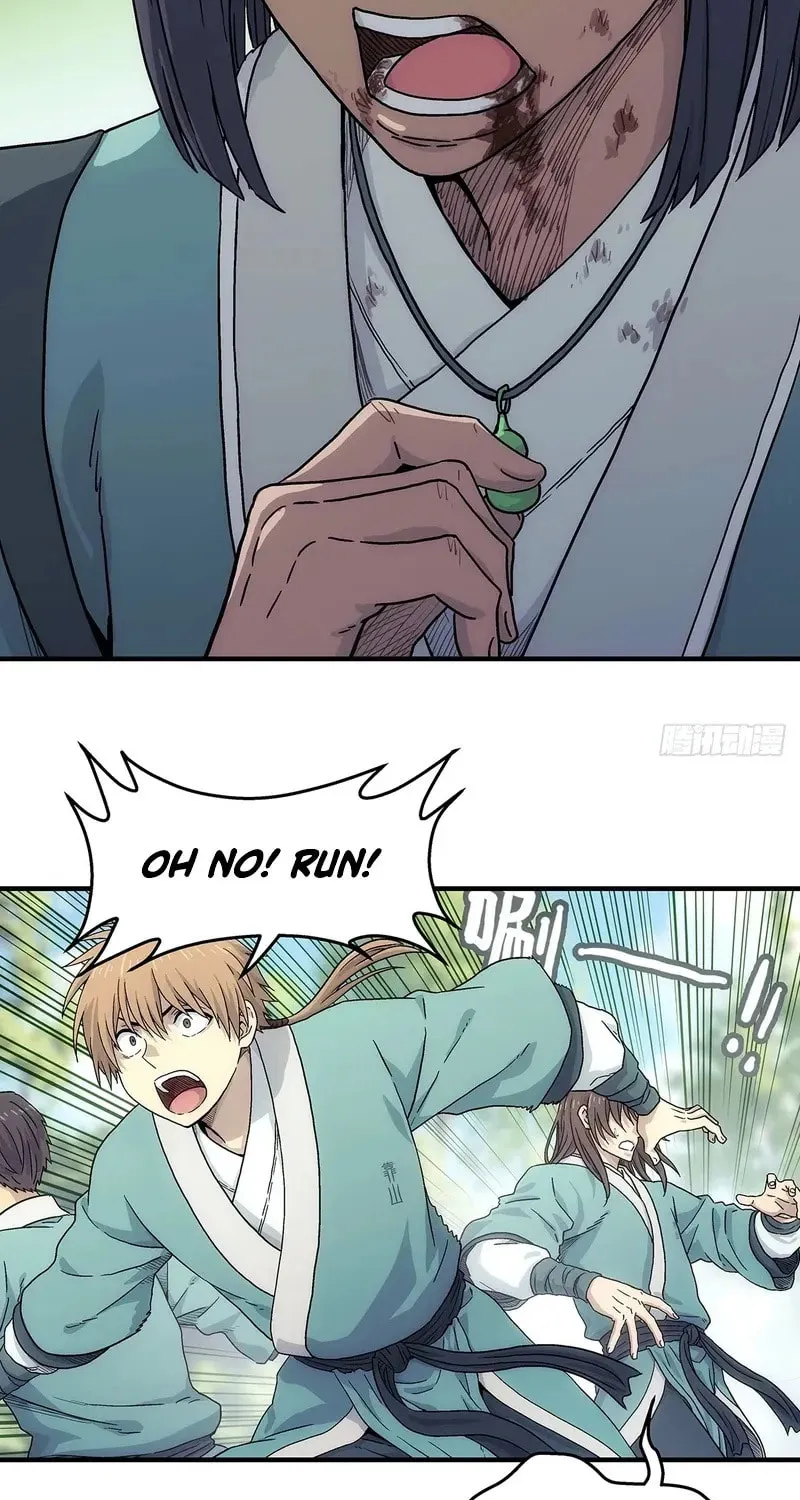 I Shall Seal the Heavens (2025) Chapter 9 page 17 - 