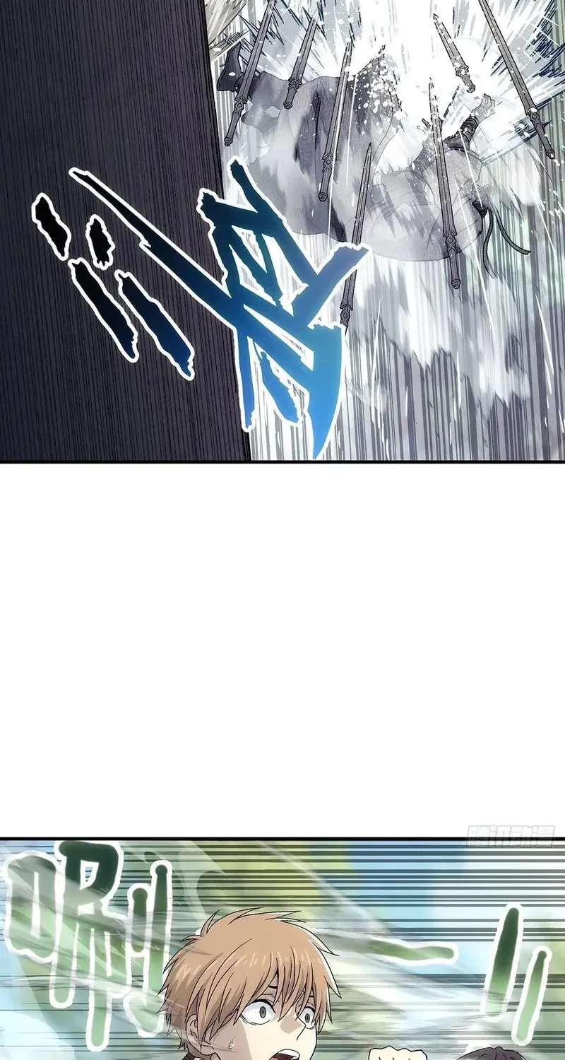 I Shall Seal the Heavens (2025) Chapter 9 page 23 - 