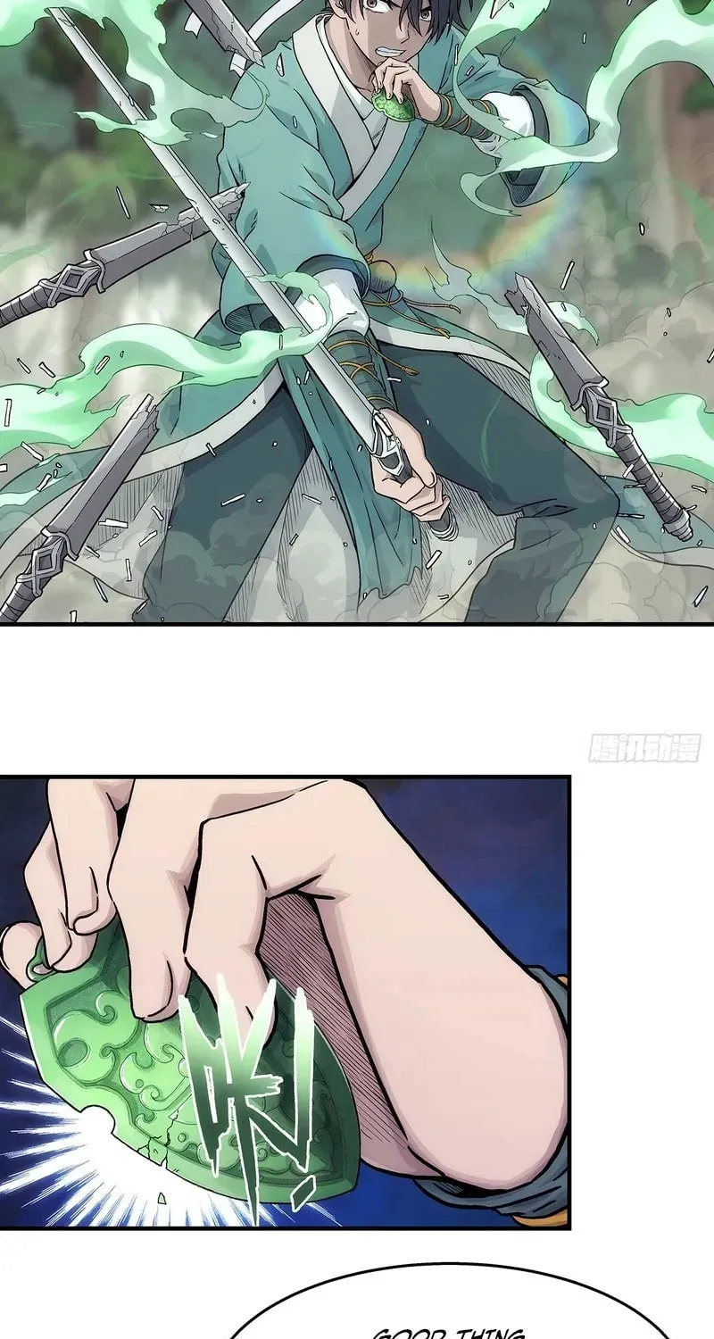 I Shall Seal the Heavens (2025) Chapter 9 page 25 - 