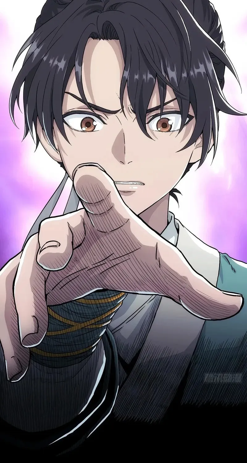 I Shall Seal the Heavens (2025) Chapter 9 page 33 - 