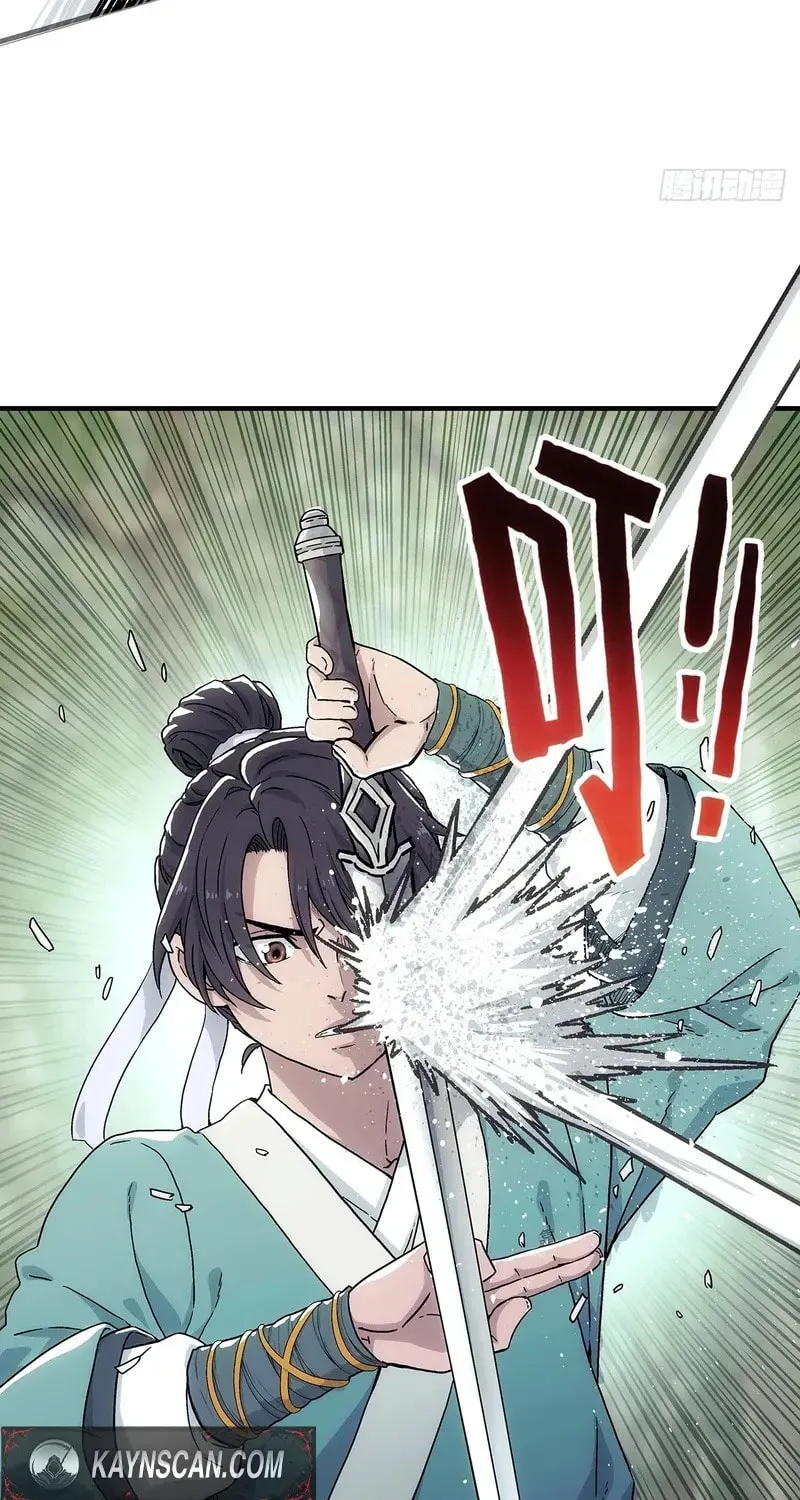 I Shall Seal the Heavens (2025) Chapter 9 page 5 - 