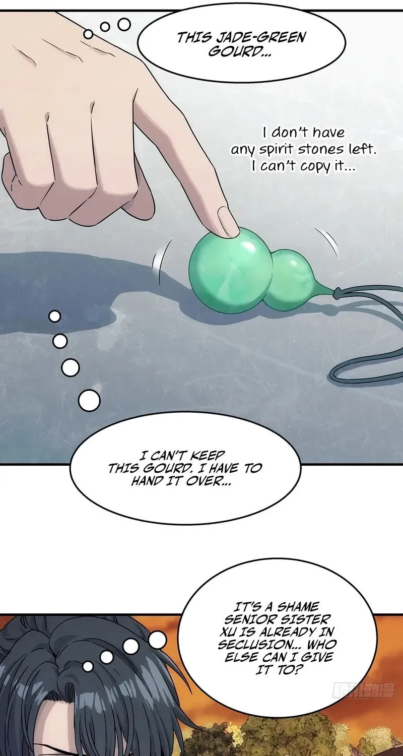 I Shall Seal the Heavens (2025) Chapter 9 page 41 - 