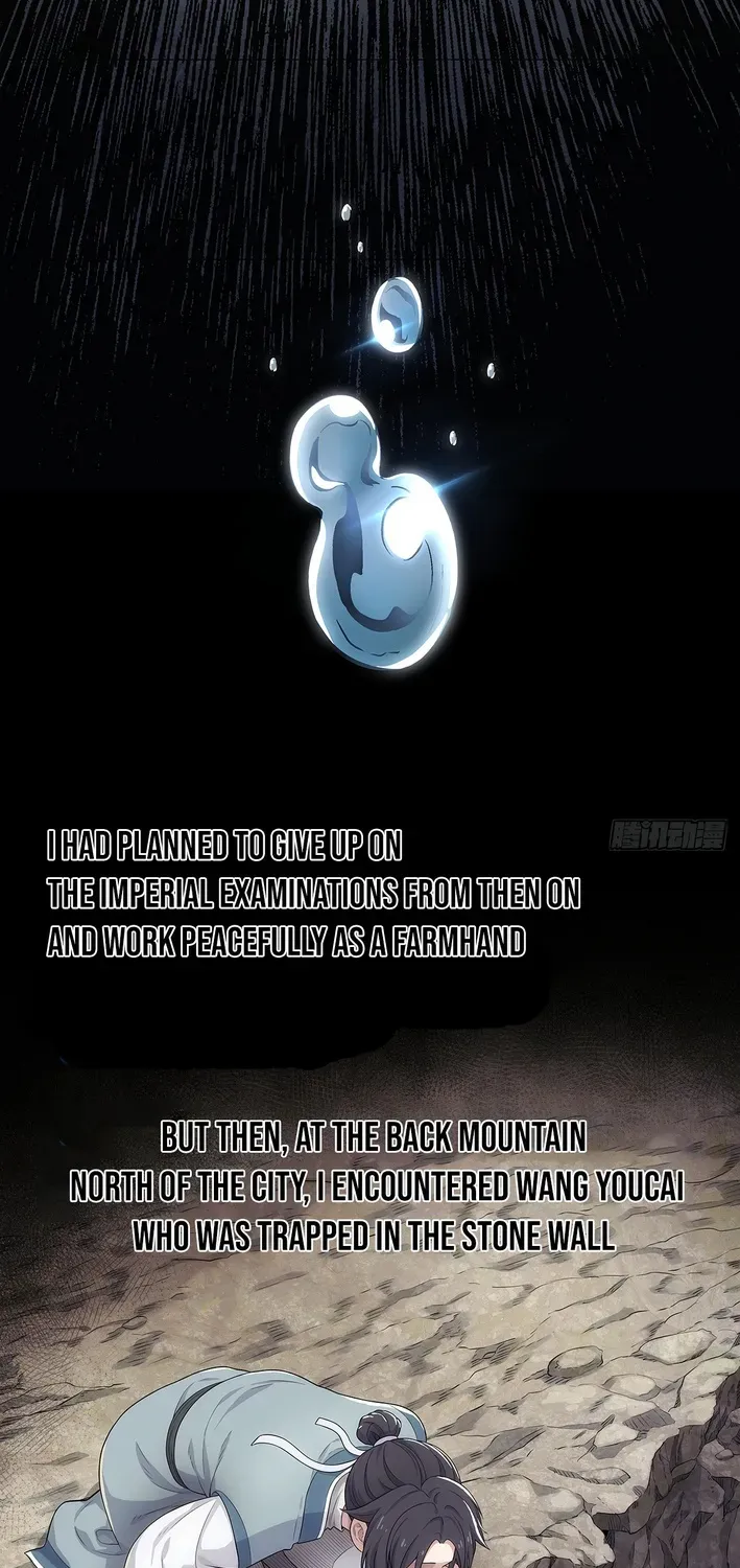 I Shall Seal the Heavens Chapter 0 page 12 - 
