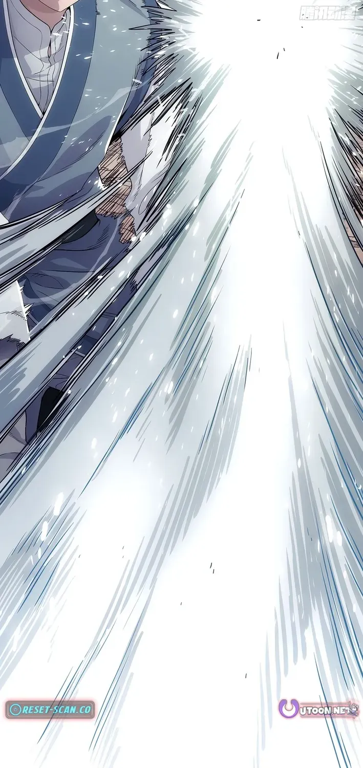 I Shall Seal the Heavens Chapter 0 page 16 - 