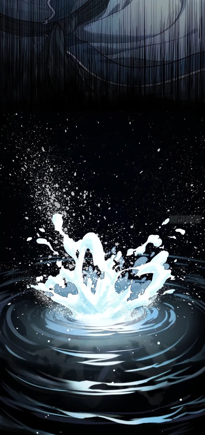 I Shall Seal the Heavens Chapter 0 page 19 - 