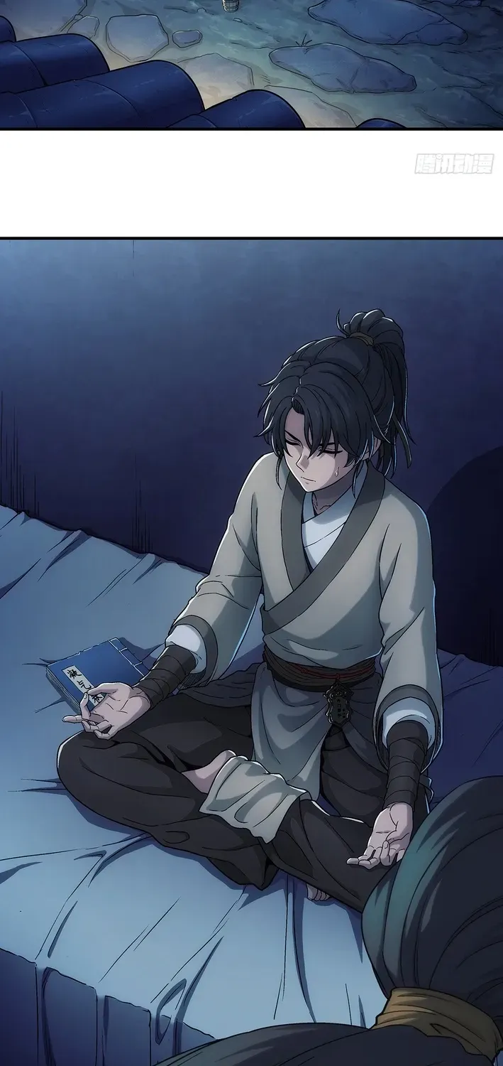 I Shall Seal the Heavens Chapter 0 page 4 - 