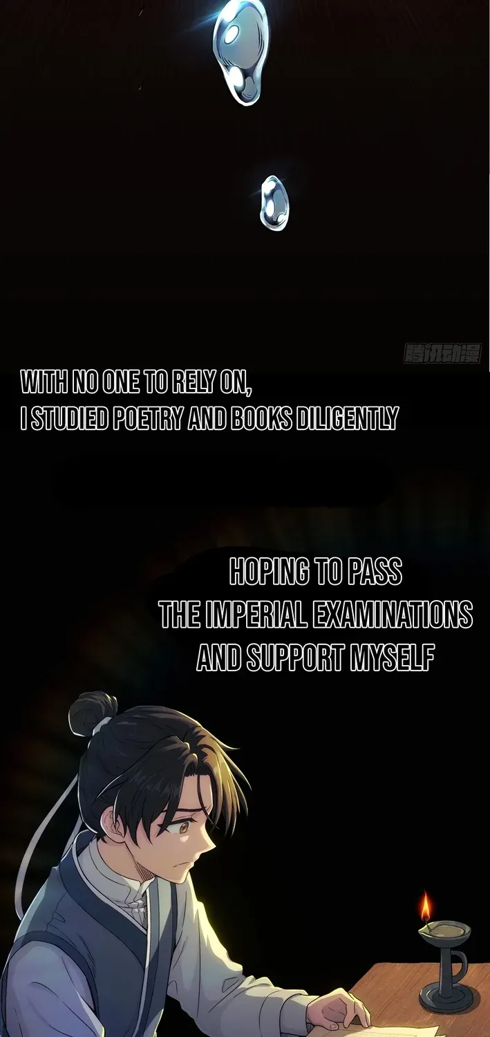 I Shall Seal the Heavens Chapter 0 page 8 - 
