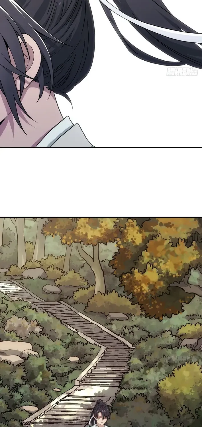 I Shall Seal the Heavens Chapter 10 page 3 - 