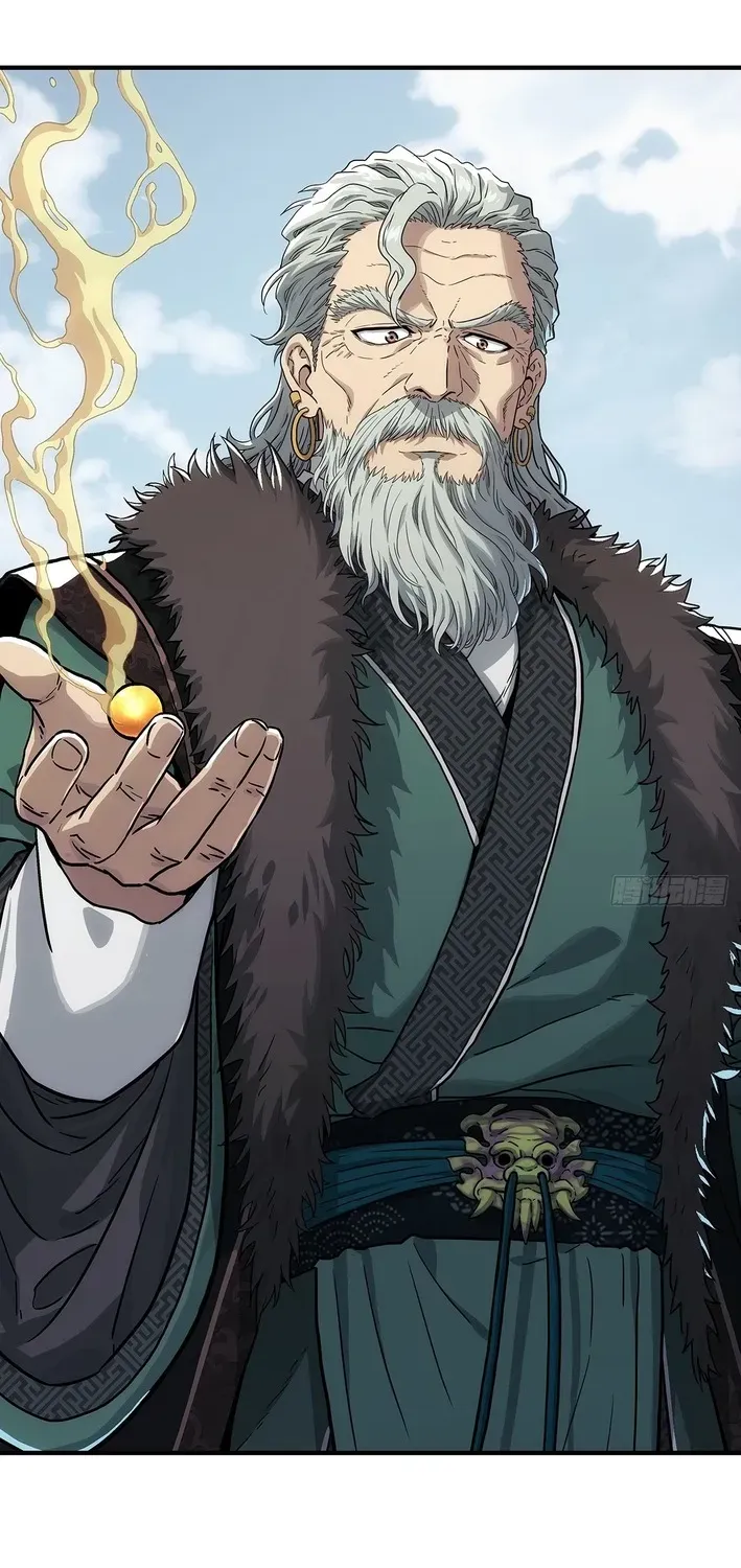 I Shall Seal the Heavens Chapter 10 page 34 - 