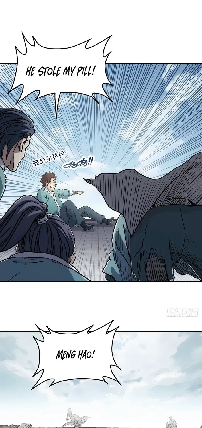 I Shall Seal the Heavens Chapter 10 page 52 - 