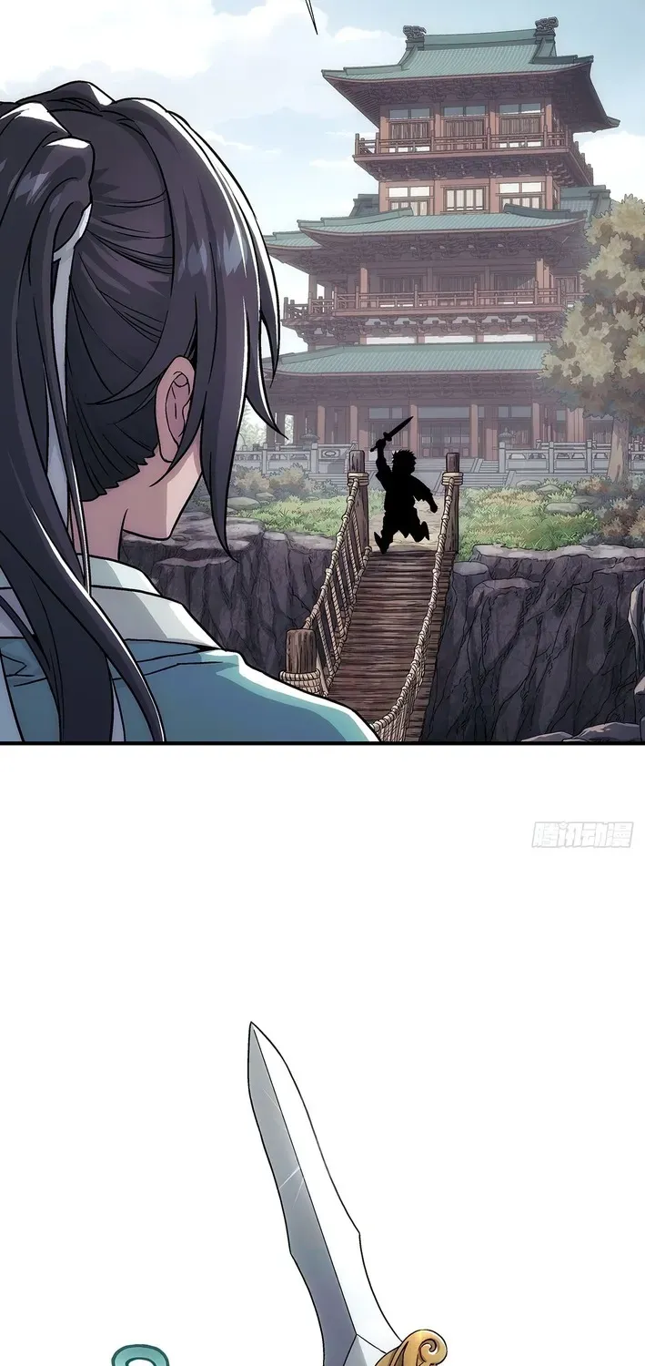 I Shall Seal the Heavens Chapter 10 page 10 - 