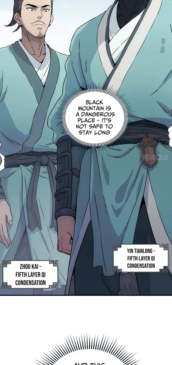 I Shall Seal the Heavens Chapter 11 page 12 - 