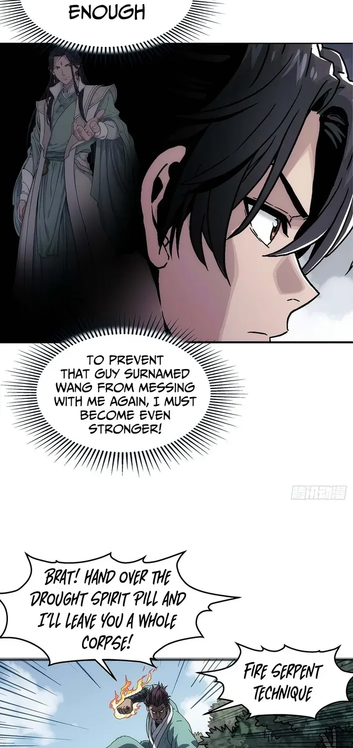 I Shall Seal the Heavens Chapter 11 page 25 - 