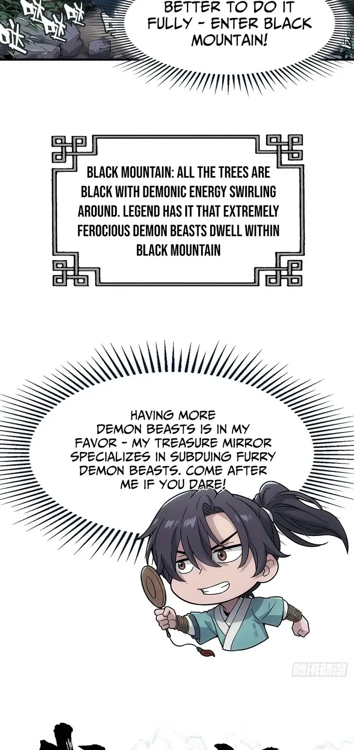 I Shall Seal the Heavens Chapter 11 page 4 - 