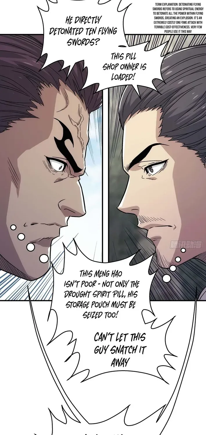 I Shall Seal the Heavens Chapter 11 page 32 - 