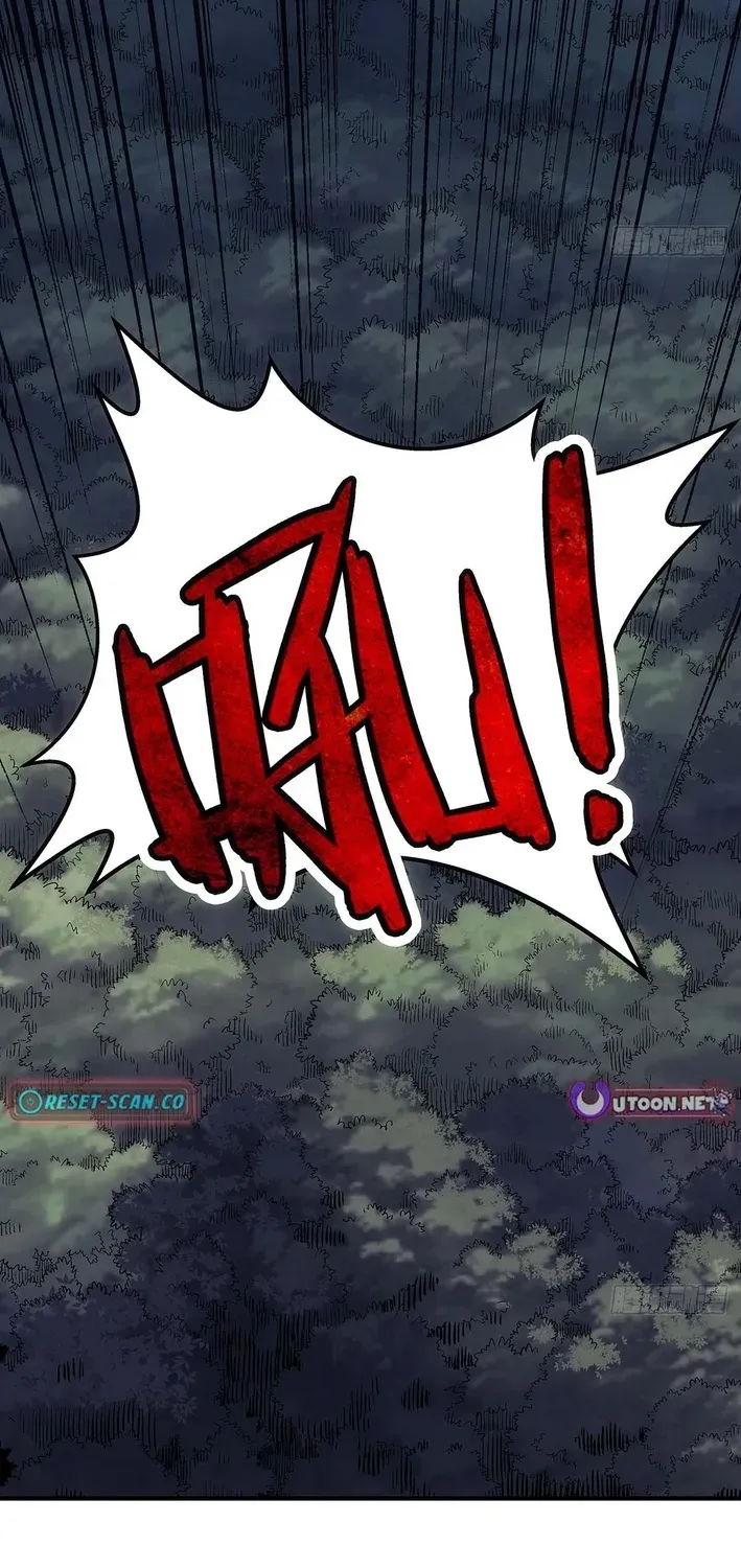 I Shall Seal the Heavens Chapter 11 page 43 - 