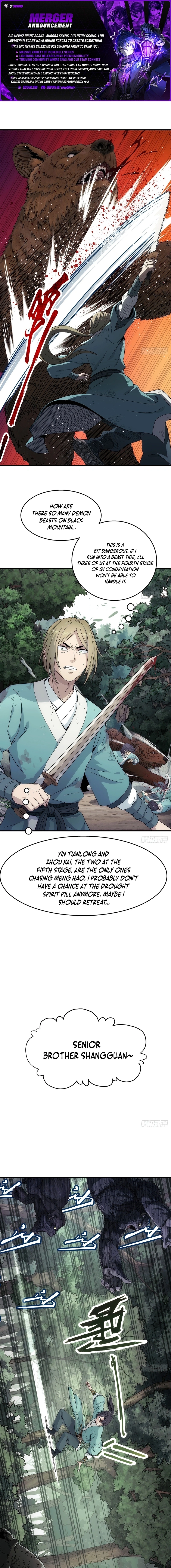 I Shall Seal the Heavens Chapter 12 page 1 - 
