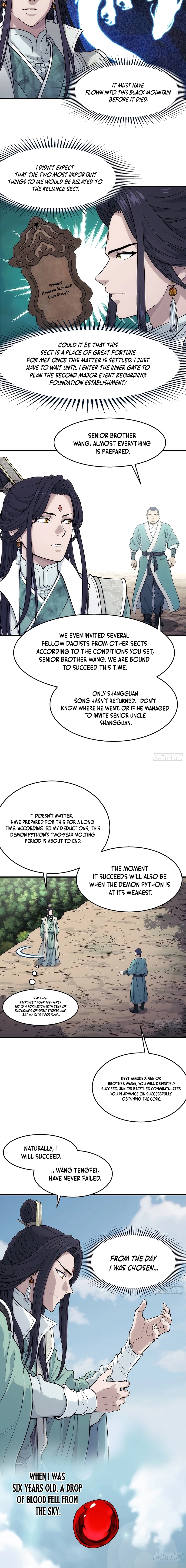 I Shall Seal the Heavens Chapter 13 page 2 - 