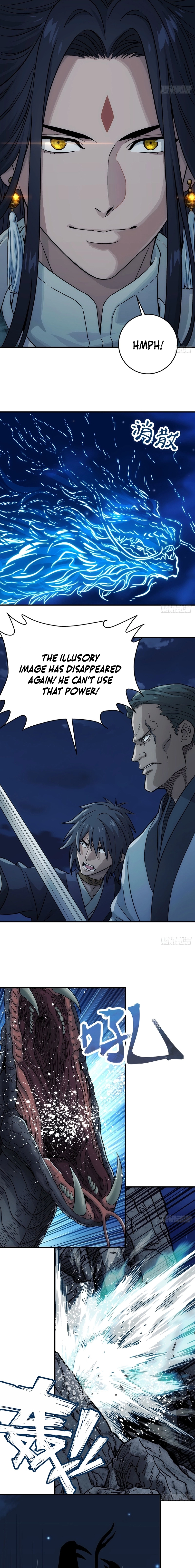 I Shall Seal the Heavens Chapter 13 page 11 - 