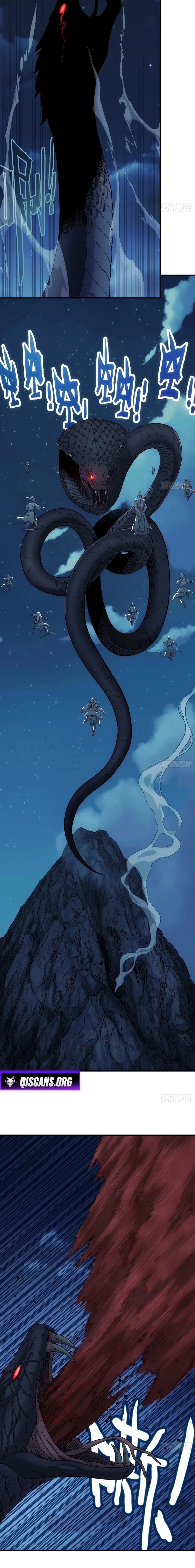 I Shall Seal the Heavens Chapter 13 page 12 - 