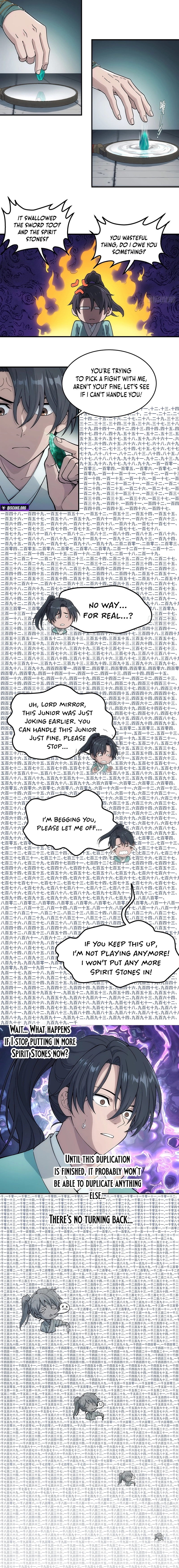 I Shall Seal the Heavens Chapter 15 page 3 - 