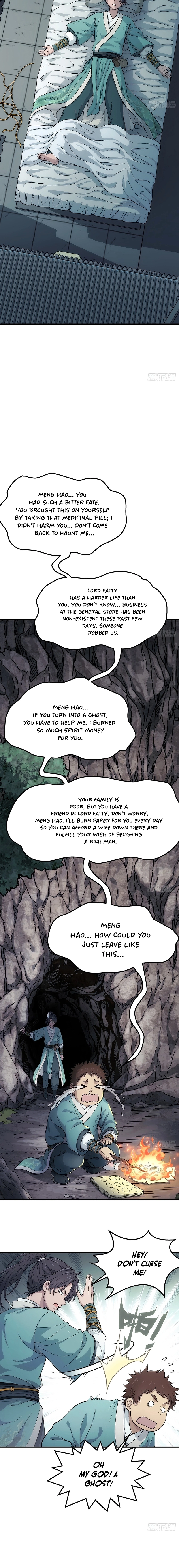 I Shall Seal the Heavens Chapter 16 page 2 - 