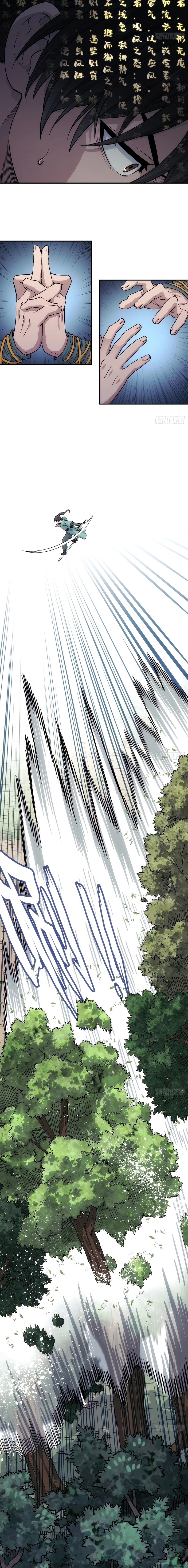 I Shall Seal the Heavens Chapter 16 page 5 - 