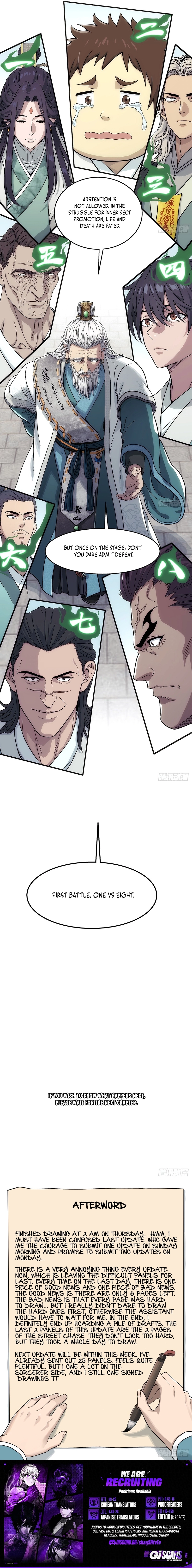 I Shall Seal the Heavens Chapter 17 page 11 - 