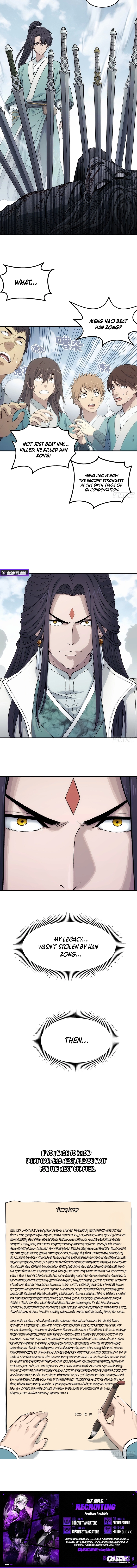 I Shall Seal the Heavens Chapter 19 page 13 - 