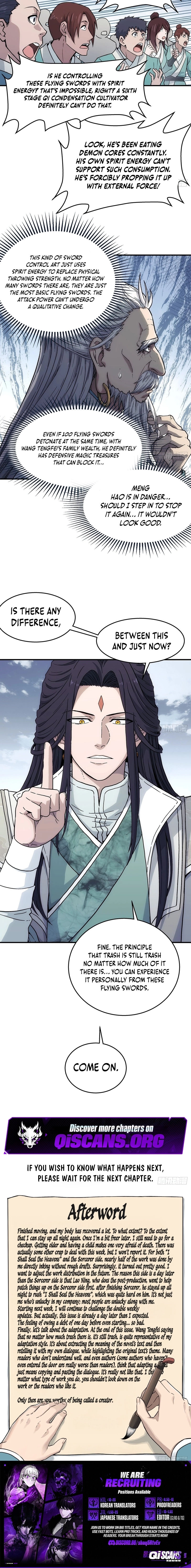 I Shall Seal the Heavens Chapter 20 page 12 - 