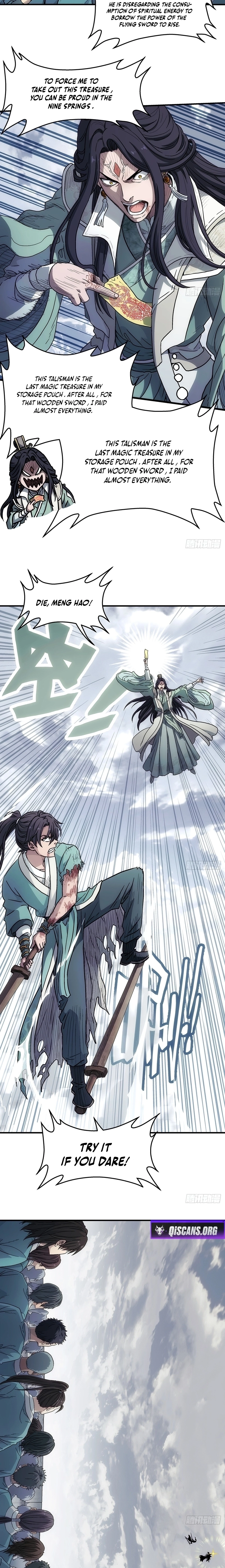 I Shall Seal the Heavens Chapter 21 page 7 - 