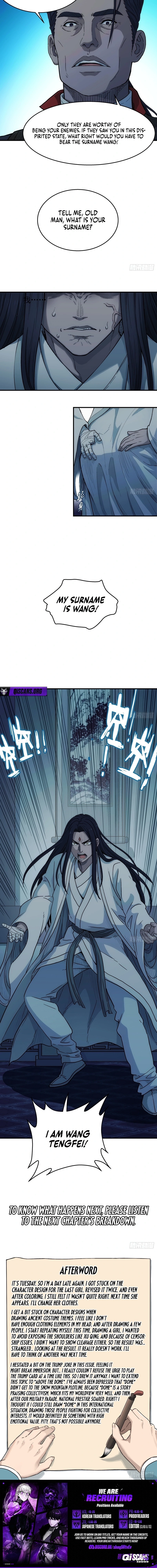 I Shall Seal the Heavens Chapter 22 page 11 - 