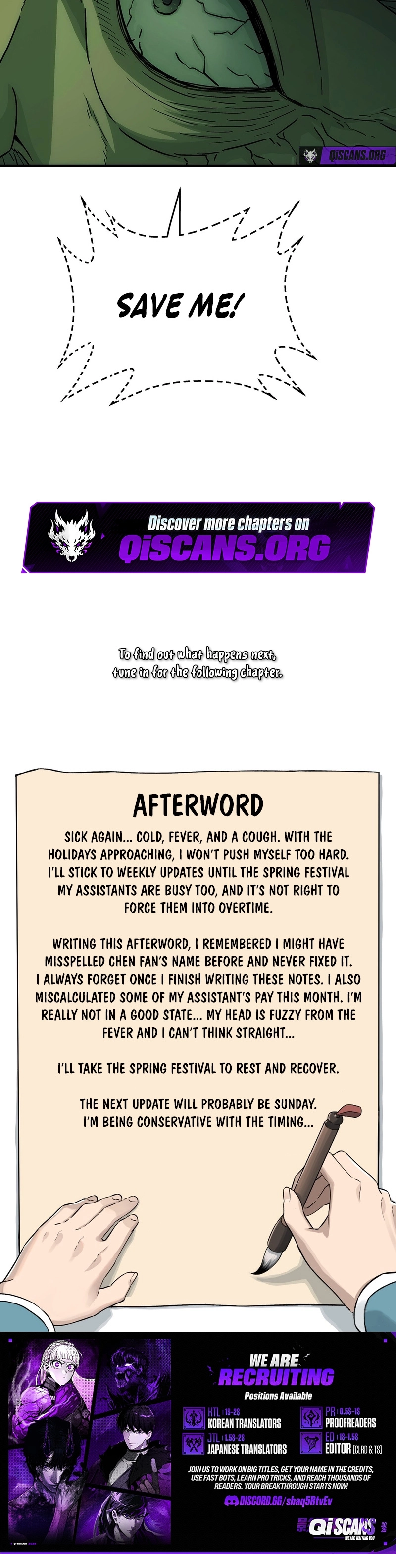 I Shall Seal the Heavens Chapter 25 page 11 - 