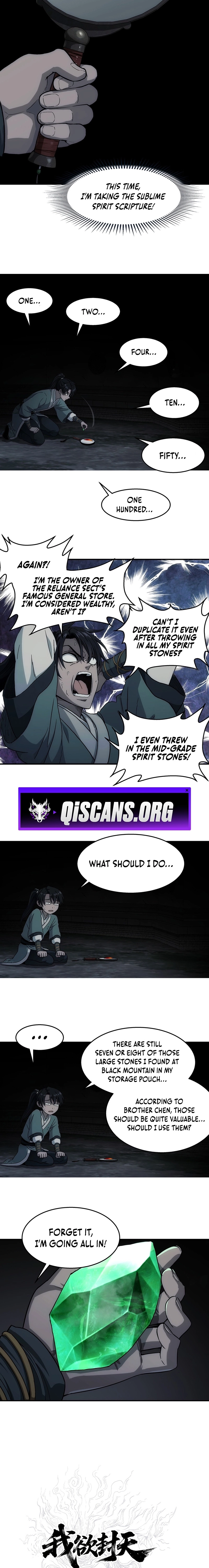 I Shall Seal the Heavens Chapter 25 page 4 - 
