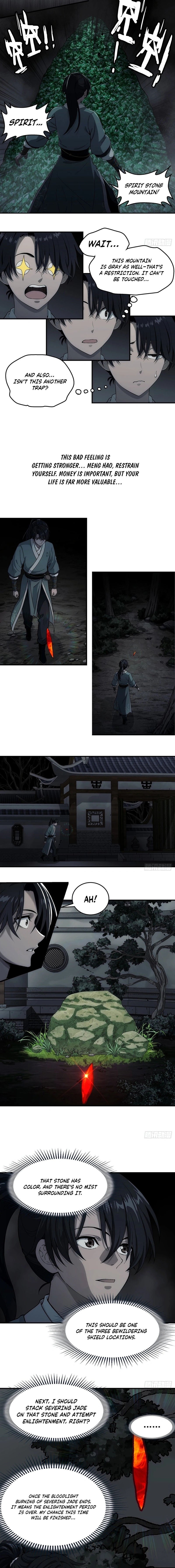 I Shall Seal the Heavens Chapter 26 page 2 - 