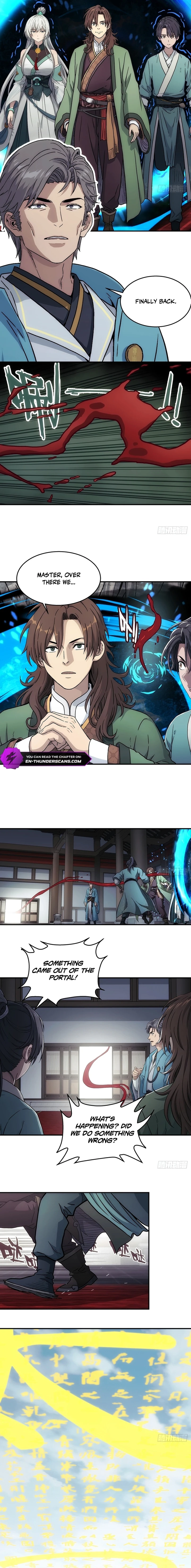 I Shall Seal the Heavens Chapter 27 page 2 - 