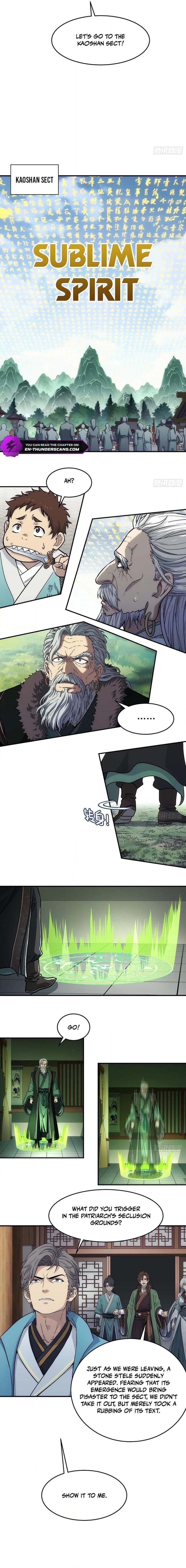 I Shall Seal the Heavens Chapter 27 page 4 - 