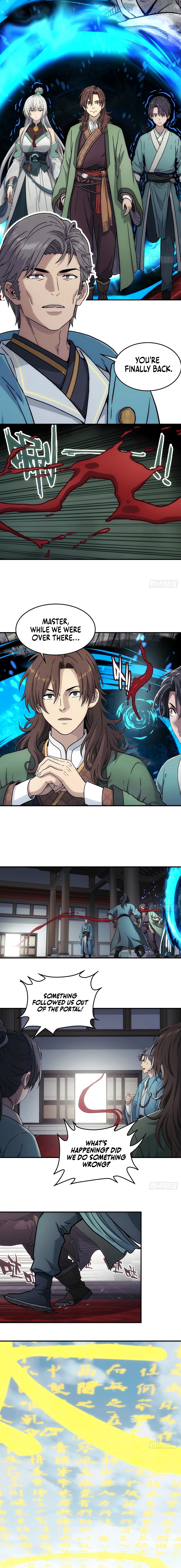 I Shall Seal the Heavens Chapter 28 page 2 - 