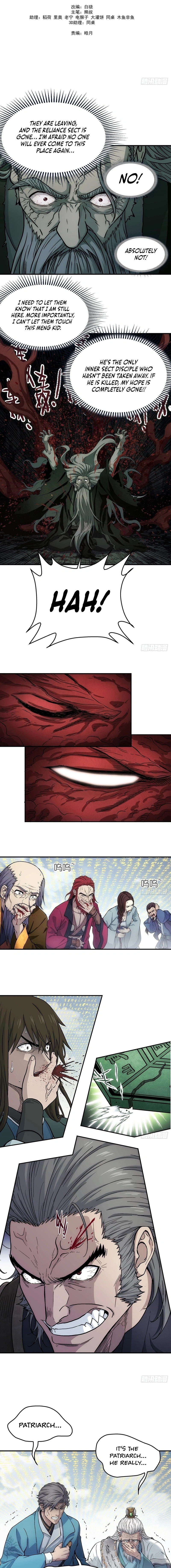 I Shall Seal the Heavens Chapter 29 page 5 - 