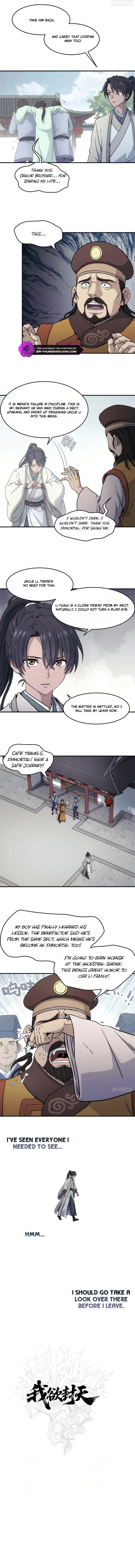 I Shall Seal the Heavens Chapter 32 page 2 - 
